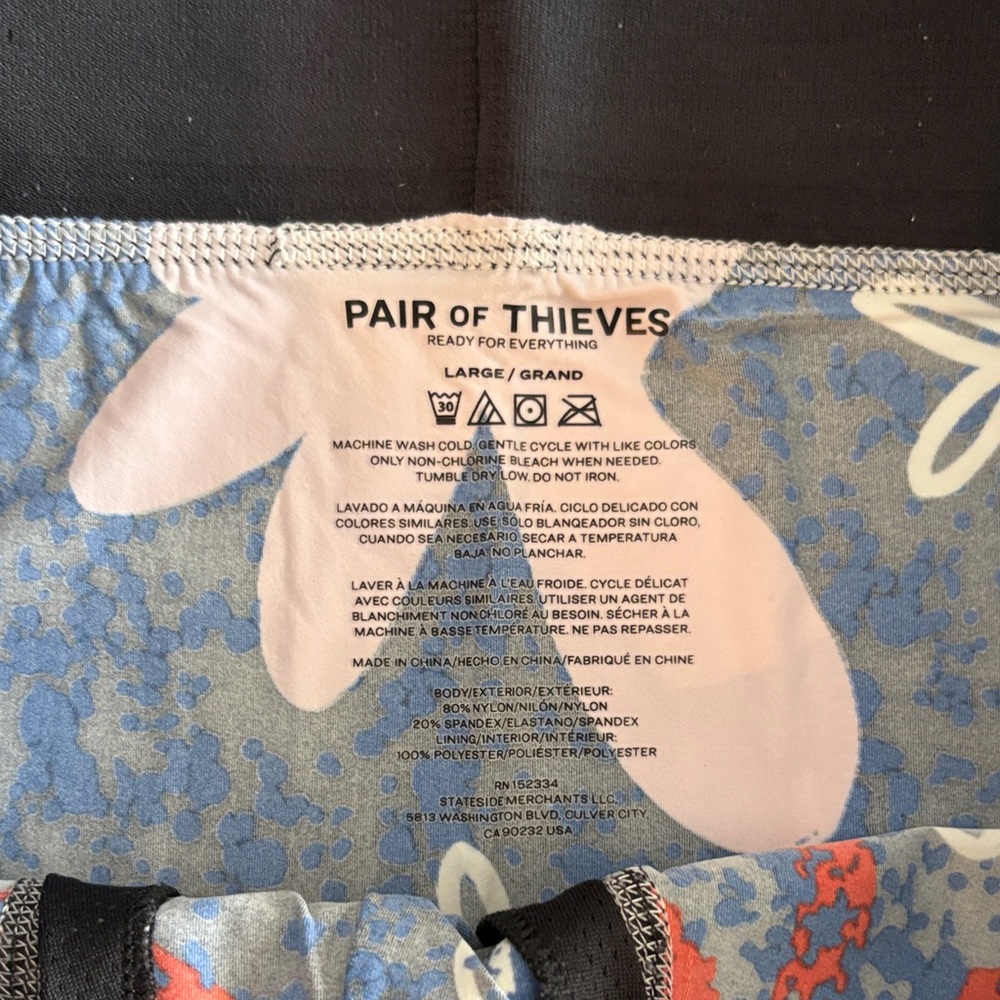 Colorful Patterned Boxer Briefs - Picture 2 of 3